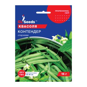 Квасоля Контендер (15г)