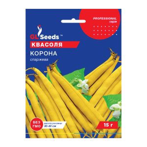 Квасоля Корона (15г)