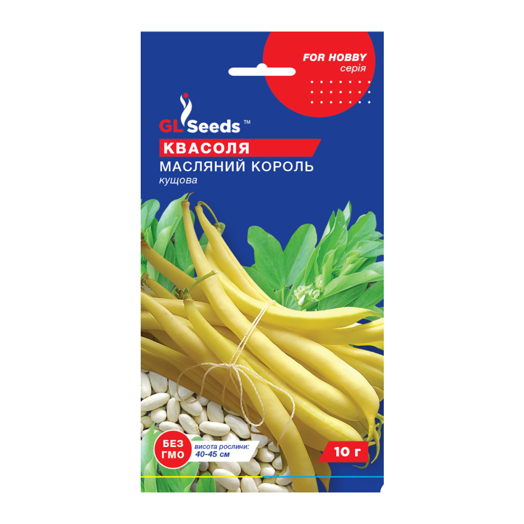 Квасоля Масляний король (10г) Квасоля Масляний король (10г)