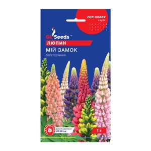 Люпин Мiй замок (1г)