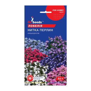 Лобелія Нитка Перлин (0.1г)