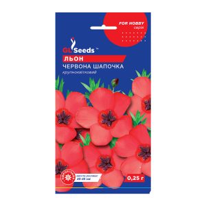 Льон Червона шапочка (0.25г)