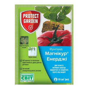 Магнікур Енерджі (Превікур) - 10мл.