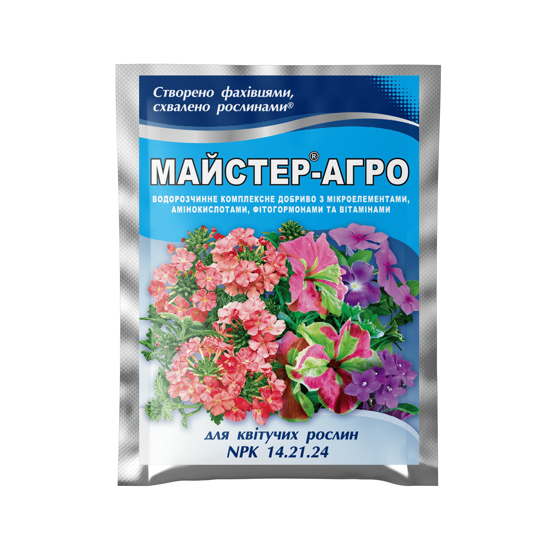Майстер-Агро® для квітучих рослин - 25 г Майстер-Агро® для квітучих рослин - 25 г