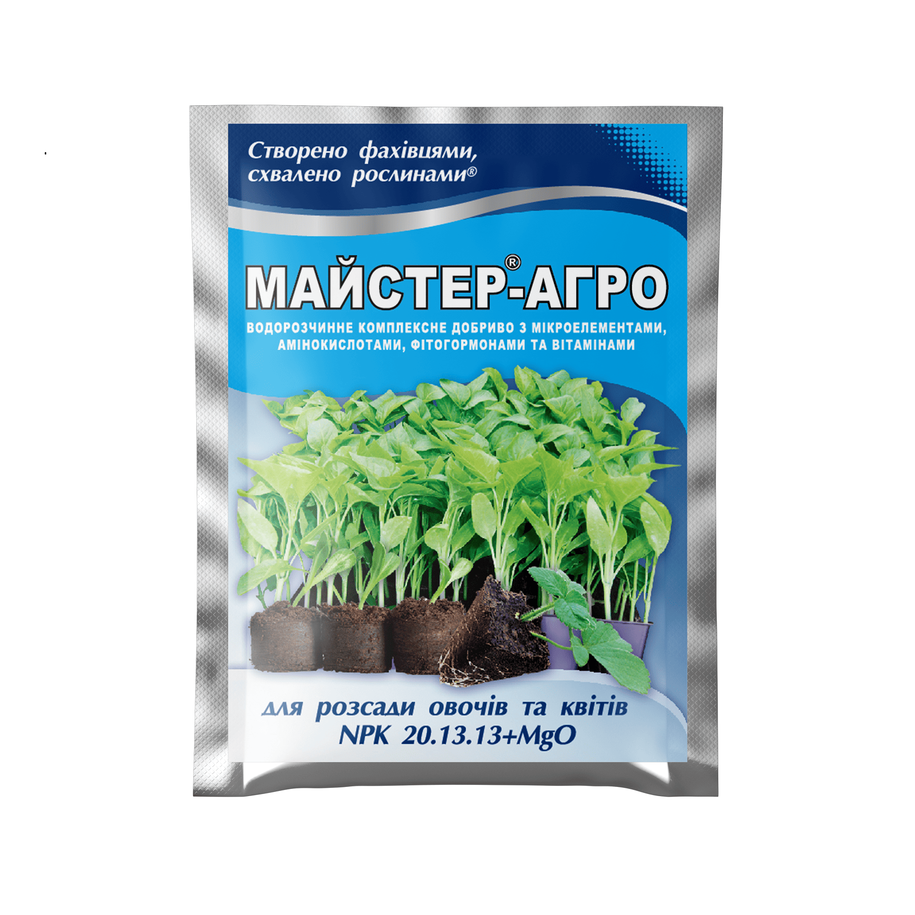 Майстер-Агро® для розсади овочів та квітів - 25 г Майстер-Агро® для розсади овочів та квітів - 25 г