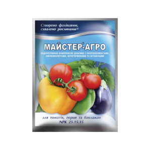 Майстер-Агро® для томатів, перцю та баклажанів - 100 г