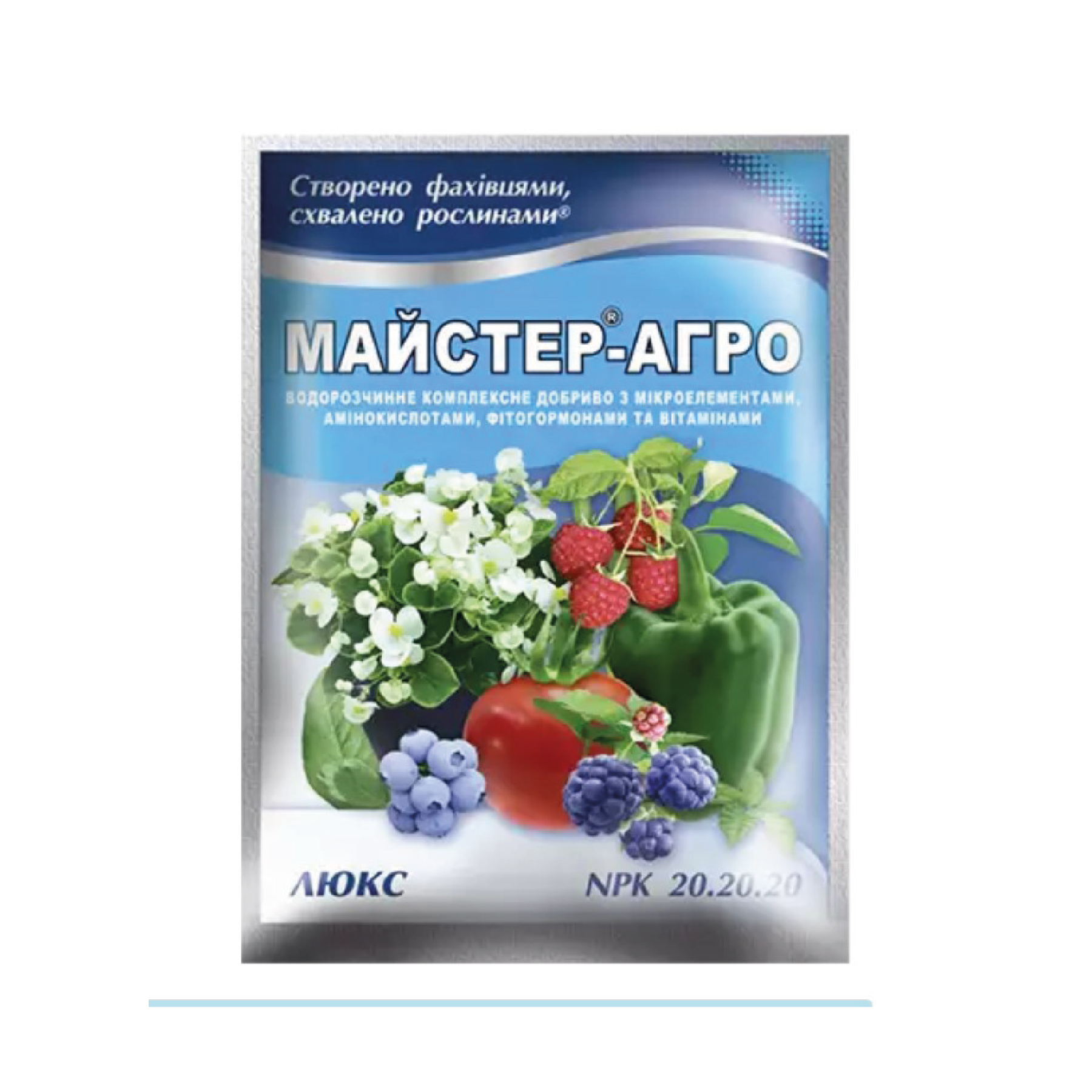 Майстер-Агро® Люкс - 100 г Майстер-Агро® Люкс - 100 г