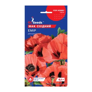 Мак схiдний Емiр (0.1г)