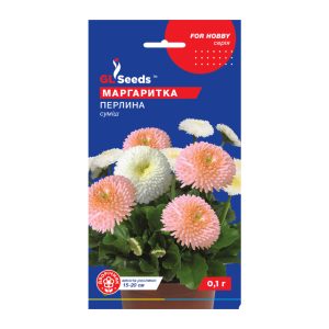 Маргаритка Перлина (0.1г)