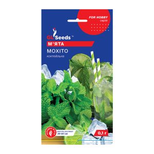 М'ята Мохіто (0.1г)