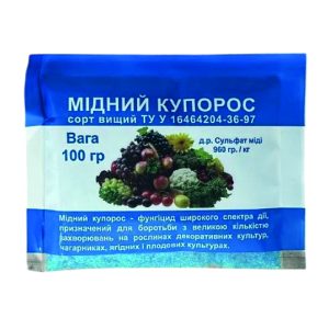 Мідний Купорос 100г
