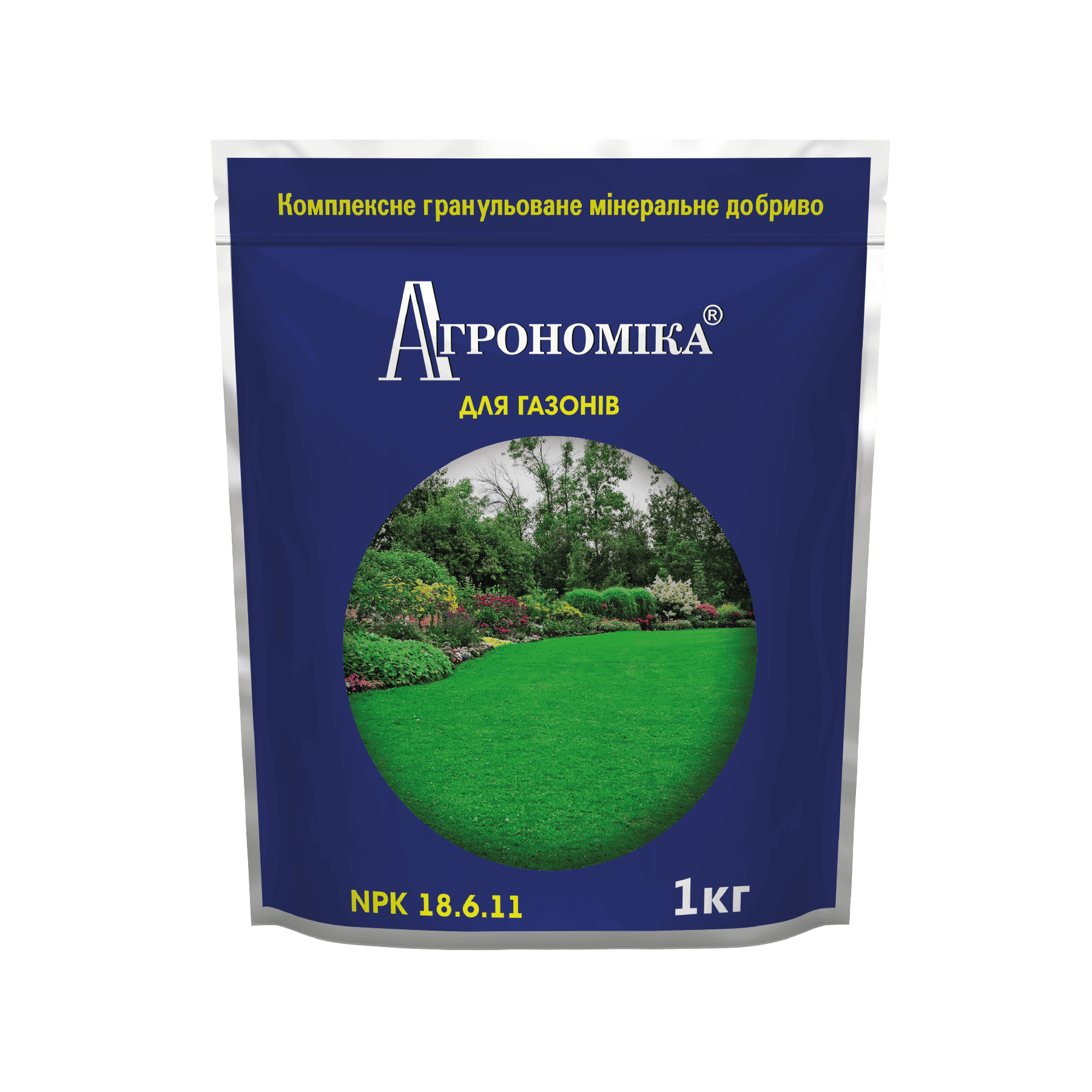 Мінеральне добриво Агрономіка® для газонів 1кг. Мінеральне добриво Агрономіка® для газонів 1кг.