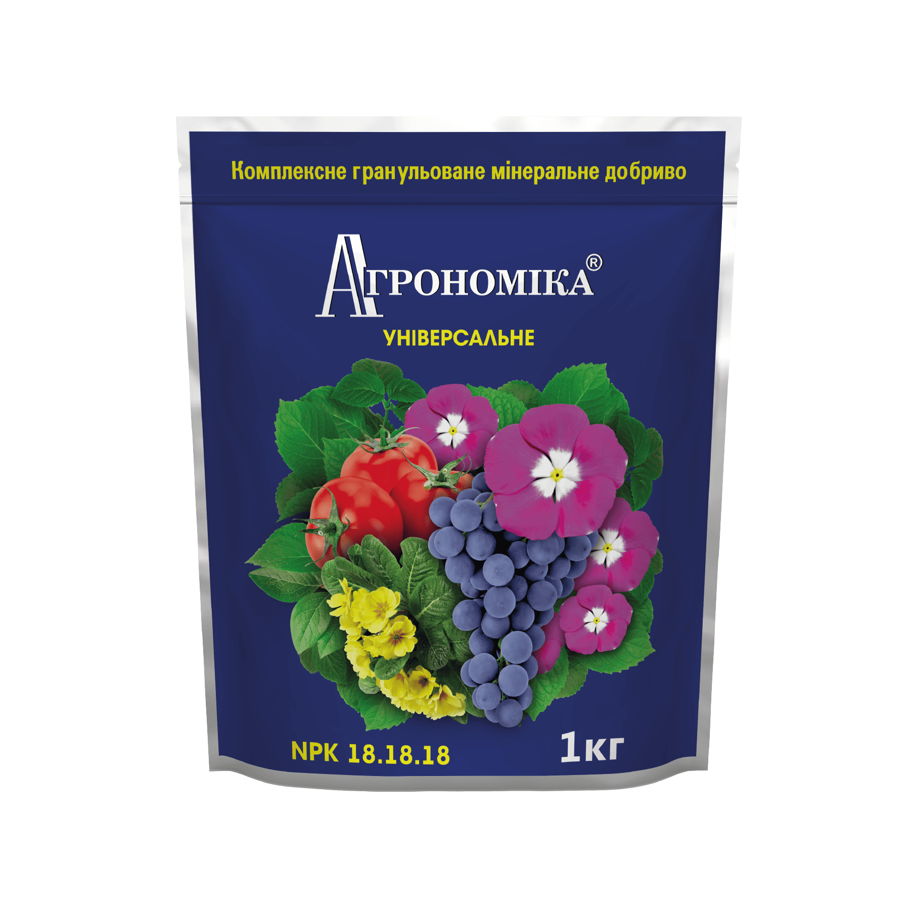 Мінеральне добриво Агрономіка® універсальне 1кг. Мінеральне добриво Агрономіка® універсальне 1кг.