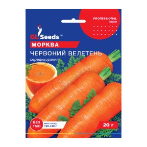 Морква Червоний велетень (20г)