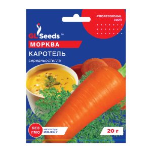 Морква Каротель (20г)