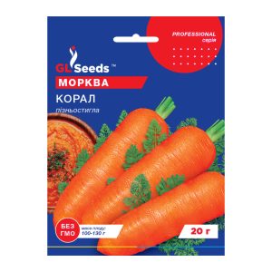 Морква Корал (20г)