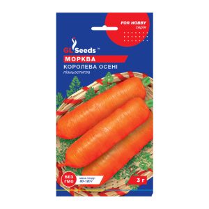 Морква Королева осені (3г)
