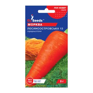 Морква Лосиноостровська (3г)