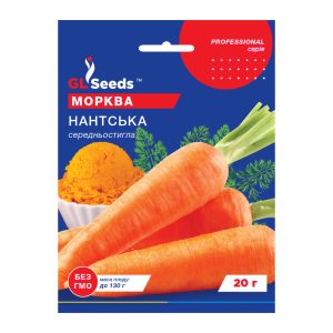 Морква Нантська (20г)