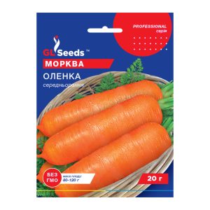 Морква Оленка (20г)