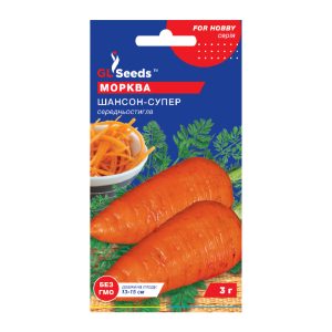 Морква Шансон Супер (3г)