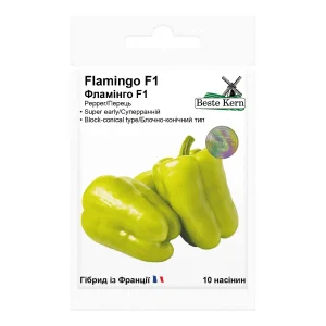 Насіння перцю солодкого Фламінго F1 (Flamingo F1) 10нас.
