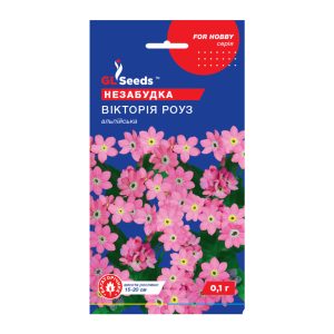 Незабудка Вiкторiя Роуз (0.1г)