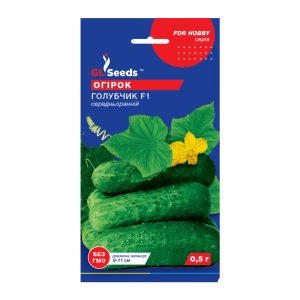 Огiрок Голубчик (0,5г)