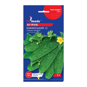 Огiрок Ніженський (1г)