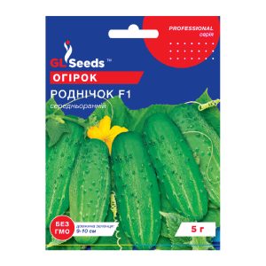 Огiрок Роднічок F1 (5г)