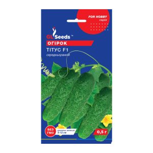Огірок Тітус F1 (0,5г)