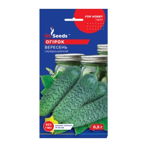 Огiрок Вересень (0,5г)