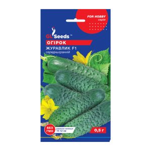 Огiрок Журавлик F1 (0,5г)