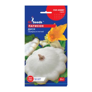 Патисон Диск білий (3г)
