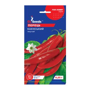 Перець гострий Каєнський (0.25г)