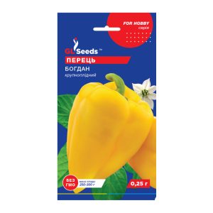 Перець солодкий Богдан (0.25г)