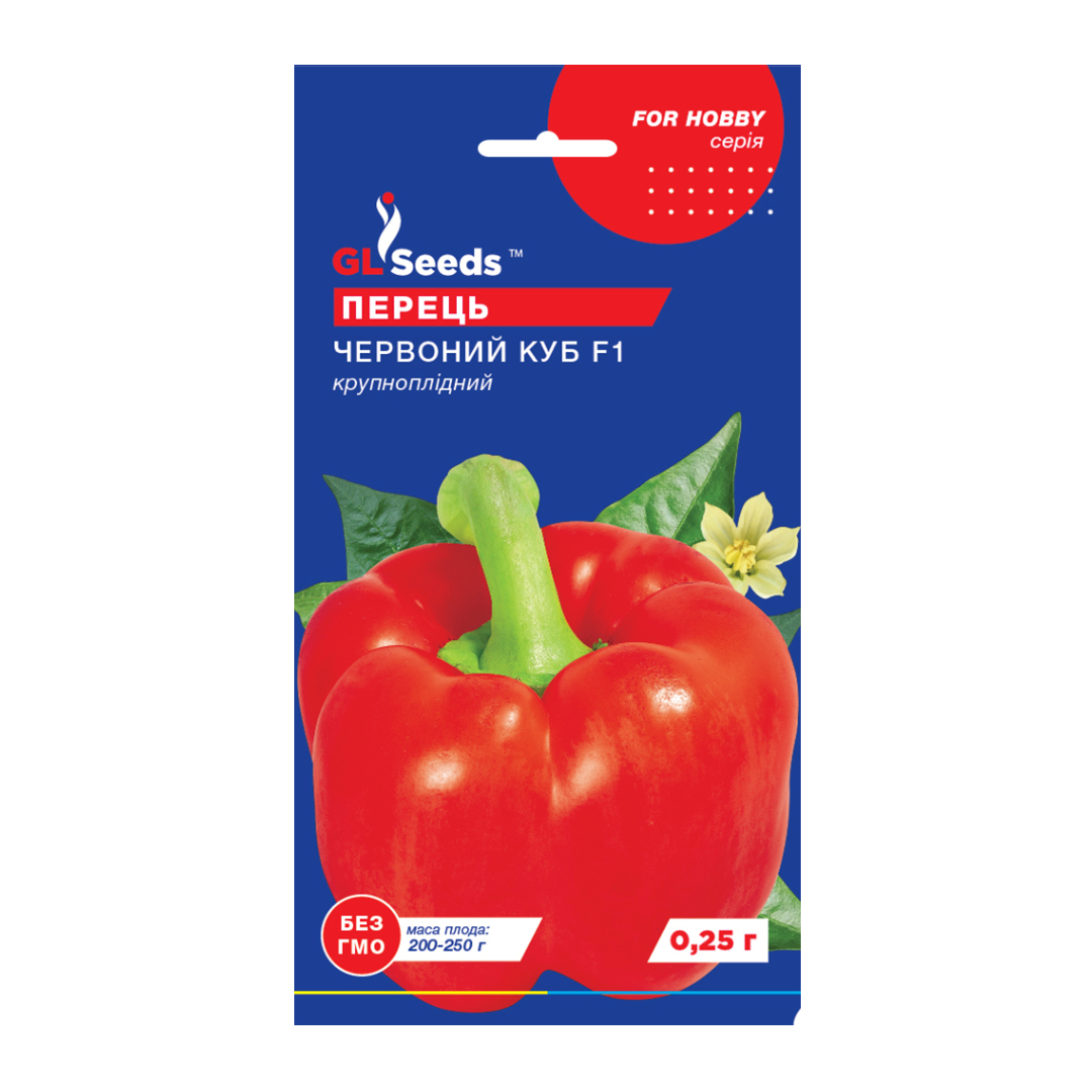 Перець солодкий Червоний Куб (0.25г) Перець солодкий Червоний Куб (0.25г)