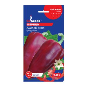 Перець солодкий Лайлак Белл (0.25г)
