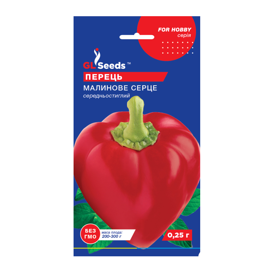 Перець солодкий Малинове Серце (0.25г) Перець солодкий Малинове Серце (0.25г)