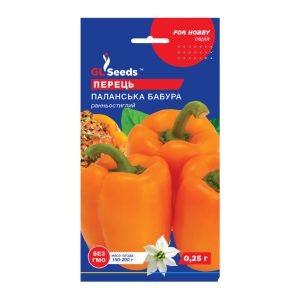 Перець солодкий Паланська Бабура (0.25г)