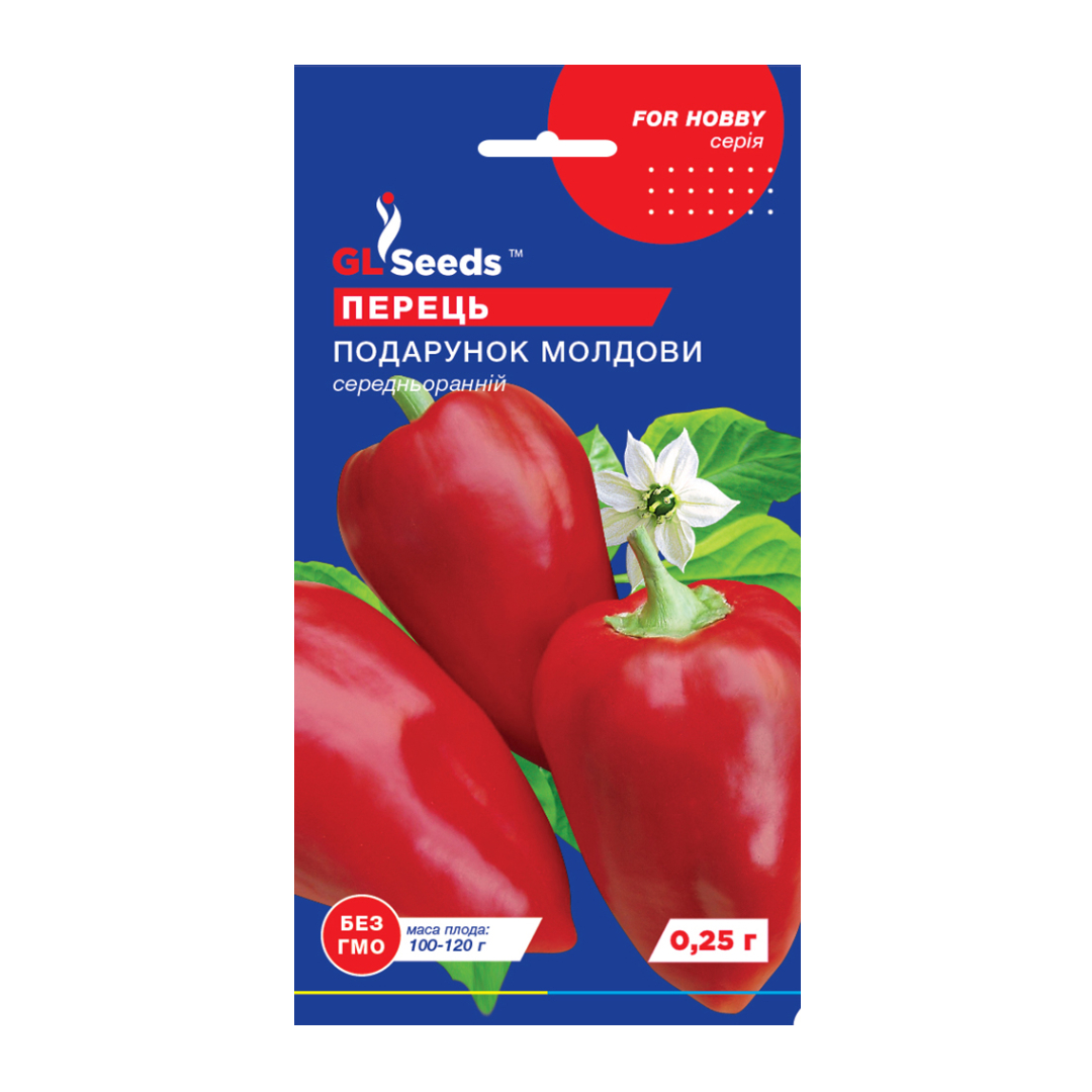 Перець солодкий Подарунок Молдови (0.25г) Перець солодкий Подарунок Молдови (0.25г)