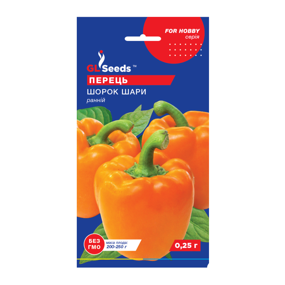 Перець солодкий Шорок Шари (0.25г) Перець солодкий Шорок Шари (0.25г)