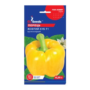 Перець солодкий Жовтий Куб (0.25г)
