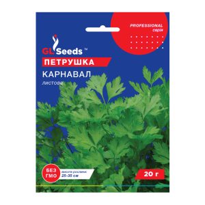 Петрушка Карнавал листова (20 г)