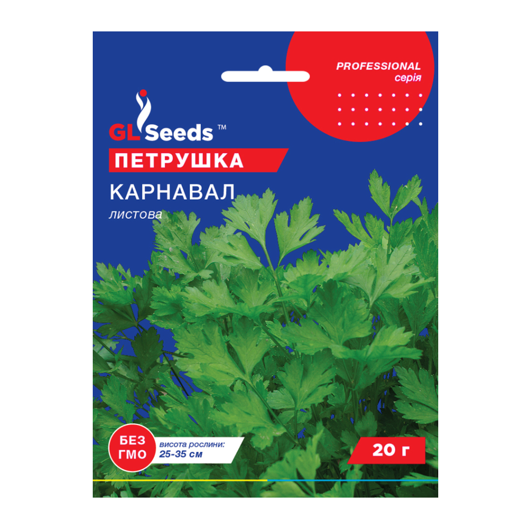 Петрушка Карнавал листова (20 г) Петрушка Карнавал листова (20 г)