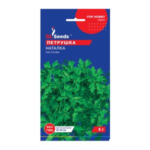 Петрушка Наталка листова (3г)