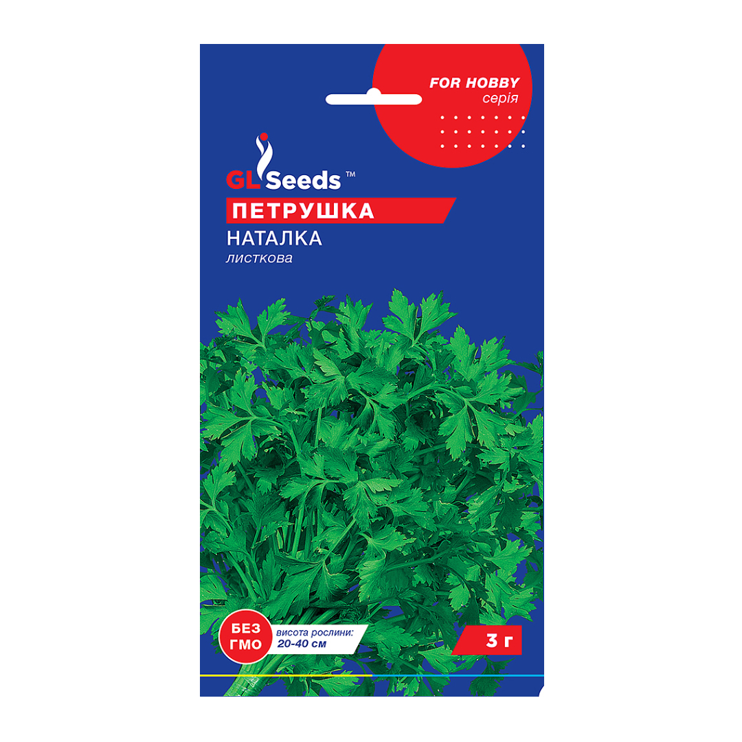 Петрушка Наталка листова (3г) Петрушка Наталка листова (3г)