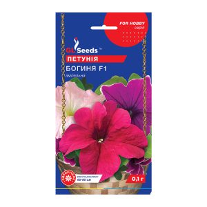Петунiя Богиня F1 (0.1г)
