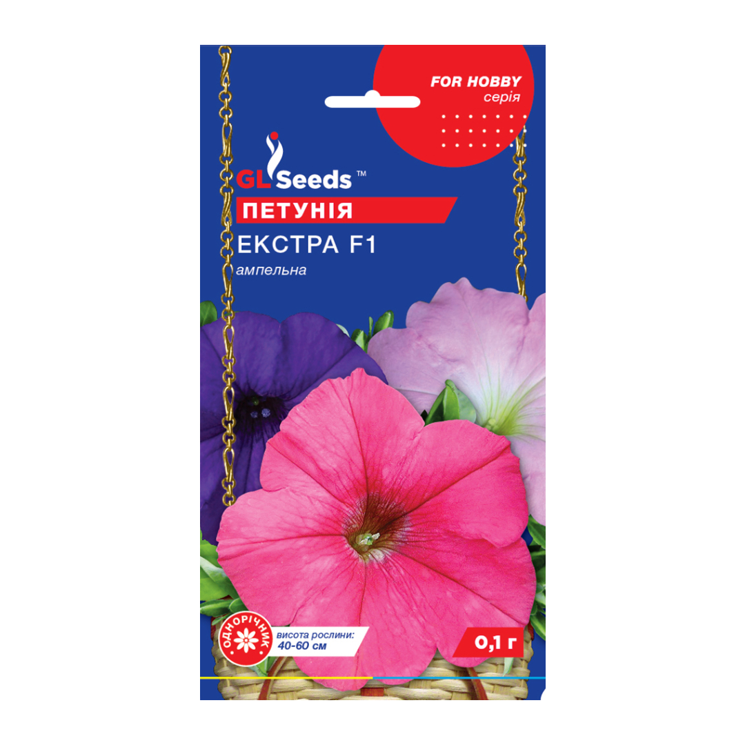 Петунiя Екстра F1 (0.1г) Петунiя Екстра F1 (0.1г)