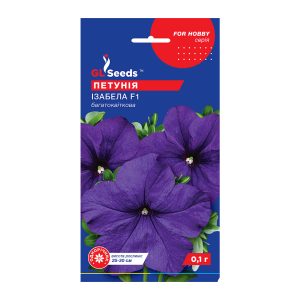 Петунiя Ізабелла F1 (0.1г)